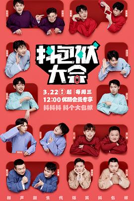 朔州seo优化什么价格